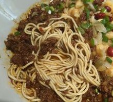 Spicy Broad Noodles with Pea Paste