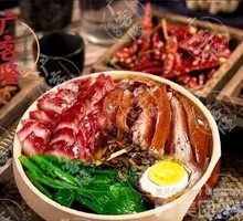 Pork Trotter with Lap Cheong