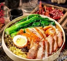 Roast Duck with Barbecue Pork