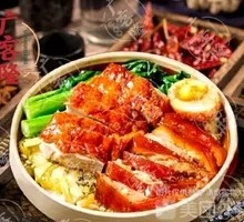 Pork Trotter with Roast Duck