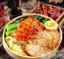 Roast Duck with Fish Roll