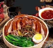 Longjiang Pig Trotter Rice Bowl