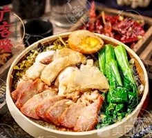 Steamed Chicken with Barbecue Pork
