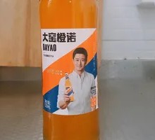 Dayao Ice Orange Soda