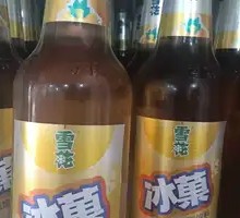 Snowflake Fruit Beer