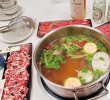 Beef Bone Hot Pot Base