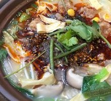 Grandmother's Meatball Hot Pot