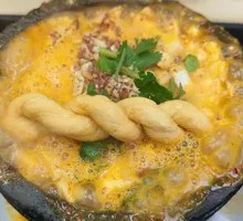 Braised Flatbread in Clay Pot