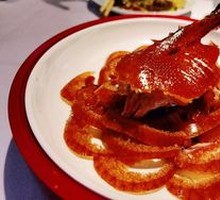 Flavor+Peony Roast Duck