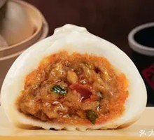 Spicy Beef Dumpling