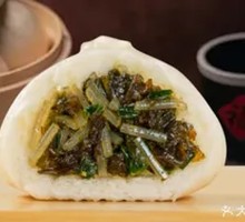 Diluan Noodles Dumpling