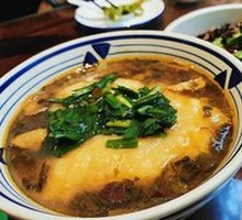 Fermented Water Dumplings