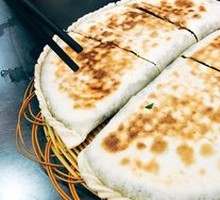 Yuan Yang Vegetable Box