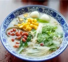 Three Delicacies Noodles