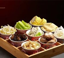 Nine-grid Vegetables