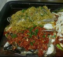 Spicy Chopped Chili Fish Head