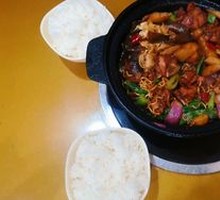 Chicken Stew in Small Pot