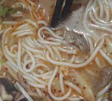 Three Delicacies Bone Soup Rice Noodles