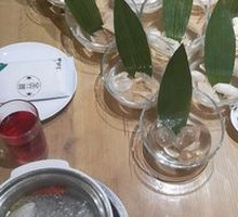 竹笋衣