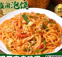 Lā Tiáo Zi Chǎo Miàn