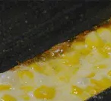 Signature Cheese Corn