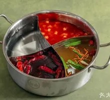 Ordinary Four Seasons Pot