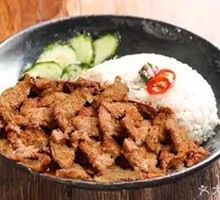 Cumin Stir-Fried Meat Rice Bowl