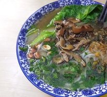 Shiitake Mushroom and Pork Noodles