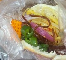 Egg and Vegetable Wrap
