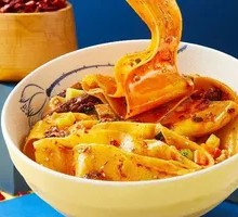 Oil-Poured Vegetarian Sauce Noodles