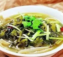 Sour Cabbage Beef Noodle Soup