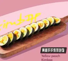 Yellow Peach and Seaweed Rice Roll