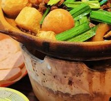 Signature Beef Brisket and Offal Hot Pot