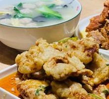 Sizzling Sweet and Sour Pork