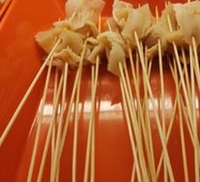 Premium Water Buffalo Tripe