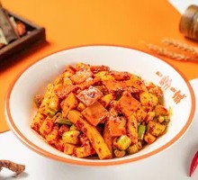 Fish Cake Stir-fried with Rice Noodles