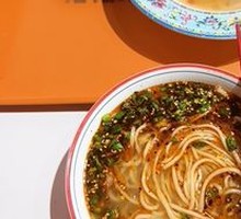 Lanzhou Pure Soup Beef Noodles