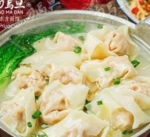 Tomato Soup Pork Dumplings