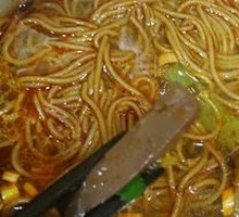 Sheep Blood Boiled Héle