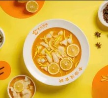 Lemon Sour Fish Soup