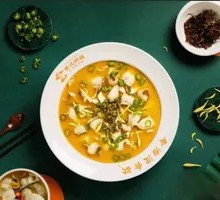 Green Sichuan Pepper Sour Cabbage Fish