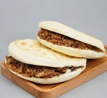 Braised Pork Baozi