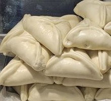 Triangle Sugar Bun