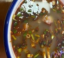 High Soup Lamb Offal