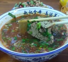 Whole Beef Soup