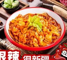 Kimchi Fried Rice Noodles