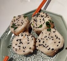 Signature Pan-Fried Dumplings