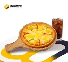 Hawaiian Fruit Pizza