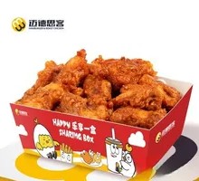Finger-Licking Sauce Fried Chicken