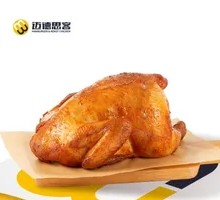 Barbecue Whole Chicken, Shredded